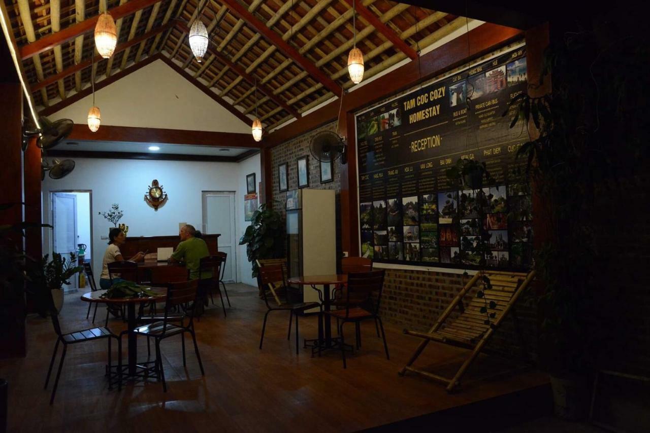 Tam Coc Cozy Homestay Ninh Binh Exterior photo